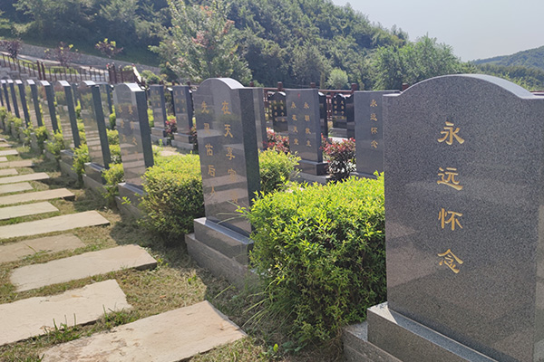 沈阳墓地随葬品使用方案涵盖的陵园内容