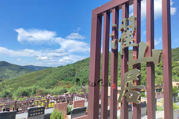 沈阳墓地推荐，绿化环境优美且价格实惠