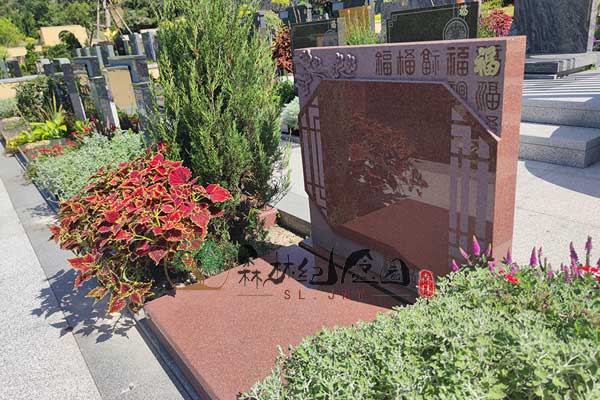 铁岭森林墓园 铁岭森林墓园